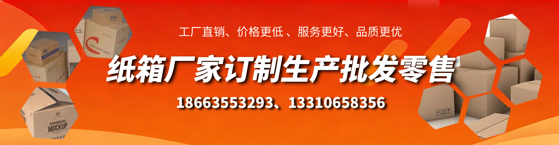 安吉不锈钢桥架厂家
